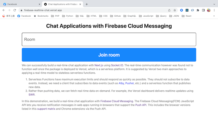 firebase-realtime-chat-screenshot