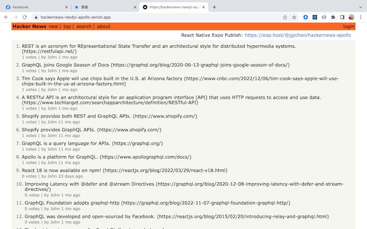 hackernews-nextjs-apollo-screenshot