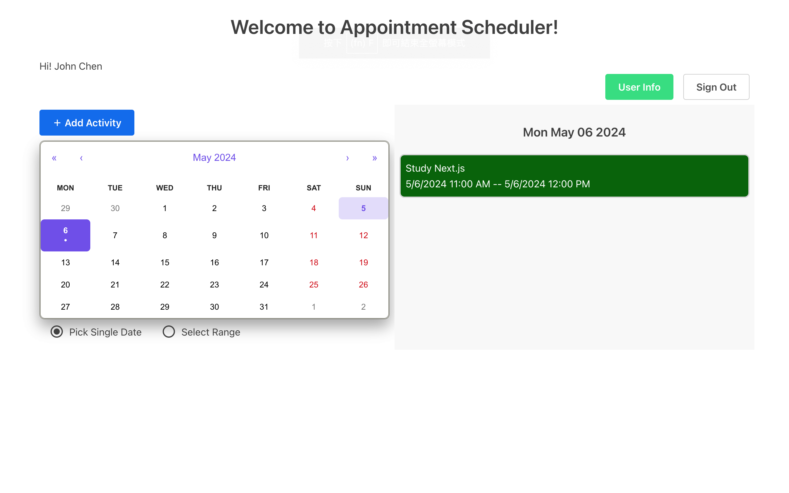 scheduler-app-screenshot